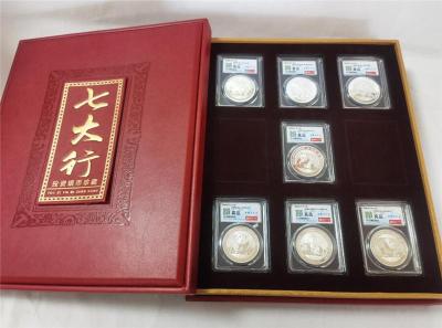 中国七大行熊猫币投资银币珍藏