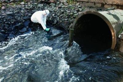 四川污水排放标准工业废水检测费用