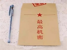 东莞机密文件销毁一站式公司