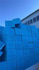 枣庄市七公分B1级挤塑板挤塑聚苯板厂家批发