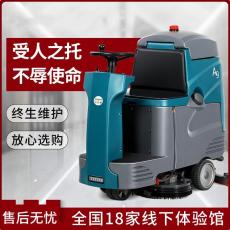 A9双刷驾驶型洗地机 大型电动洗地车 保洁