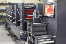 浦东新区回收印刷厂机械二手设备上门回收