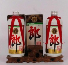 兰州回收茅台酒