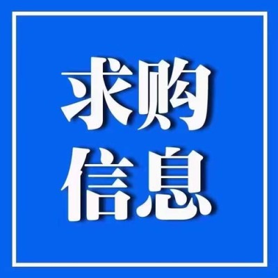 兰州烟酒回收电话