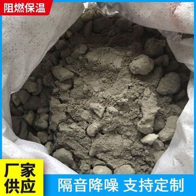 甘肃轻集料混凝土厂家一方价格多少