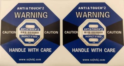 池州二代国产ANTI&TOUCH75G防震动标签采购
