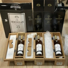 四平上门马爹利蓝带酒瓶回收客户