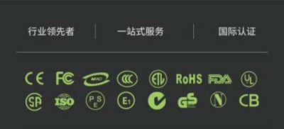 赣州做ROHS认证检测公司