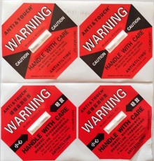 贵阳自主全英文防碰撞标签ANTI&TOUCH橙色75G防震动警示标签包邮