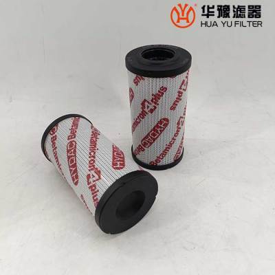 华豫替代0160 DN 010 BN4HC 贺德克滤芯