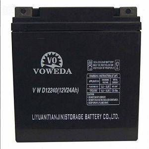 沃威达蓄电池VWD12650/12V65AH机房EPS配套