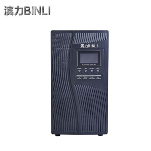青岛滨力UPS电源C3K 3KVA/2400W内置电池