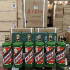 南宁良庆15年茅台酒瓶回收为客户上门服务