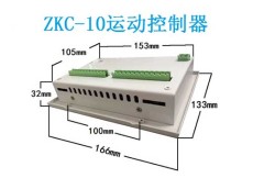 北京全新分度钻孔控制系统设计