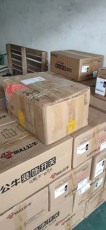 东莞—桂林专业行李电器托运费用多少