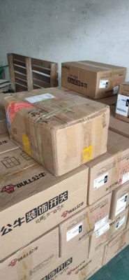 东莞—桂林专业行李电器托运费用多少