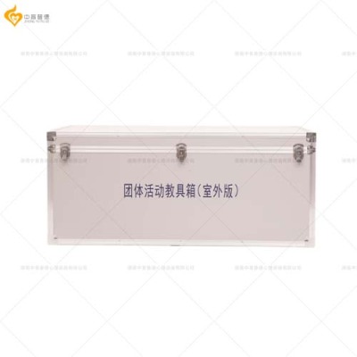 陇南心理咨询室建设价格