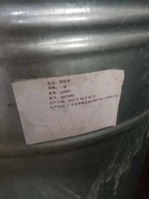 登封常年回收硬脂酸钙厂家