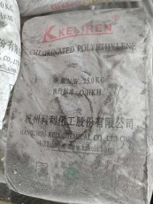 锦州大量回收促进剂厂家