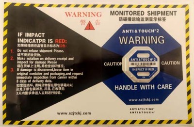 合肥二代国产ANTI&TOUCH75G防震动警示标签批量定购电话