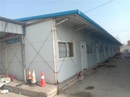 阳泉工地临时住房搭建矿区简易彩钢活动房