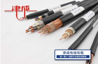 汉中津成耐高温型特种电缆厂家地址