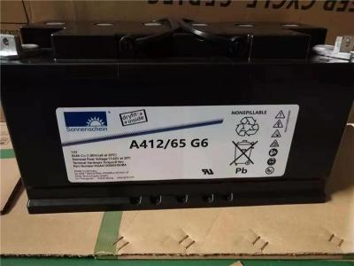 烟台德国阳光蓄电池A412/100AAH批发价格