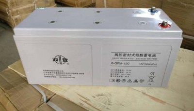 南京双登蓄电池原装全新