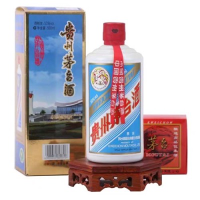 兰州永登县上门烟酒回收24小时回收