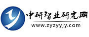 中国汽车零部件发展动态与前景方向分析报告