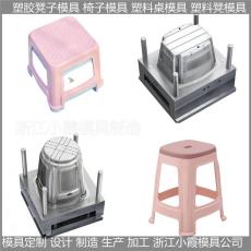 凳塑料模具自己開模