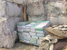 深圳光明区文件销毁公司地址