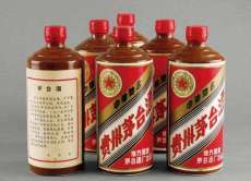 郑州市回收30年茅台酒瓶最新价格表