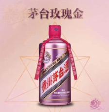 台江2020年贵州茅台酒回收价格详情
