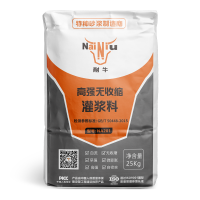 绍兴市耐牛高强无收缩灌浆料