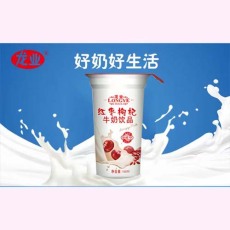 万宁县哪有订牛奶哪个牌子好