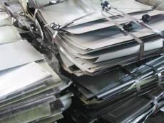 东莞道滘高价回收废铝 回收铝塑板