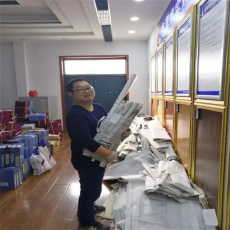 昆山辦公文件涉密物資銷毀公司
