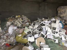 花都区文件销毁公司地址