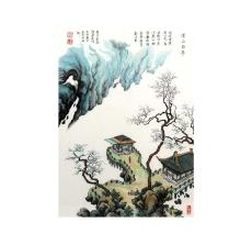 乌兰浩特哈布斯堡国际拍卖古币征集