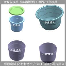 PET日用品模具設計制作廠