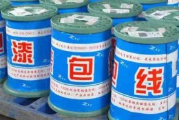 长沙回收紫铜行情走势