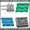 栈板模具相关材料