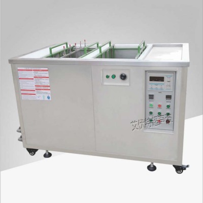 杭州按需供应70升模具清洗机实力生产厂家