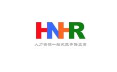 广东华南人力资源管理有限公司--批量招聘服