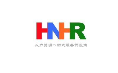 广东华南人力资源管理有限公司--批量招聘服