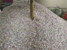 香洲区资料销毁中心