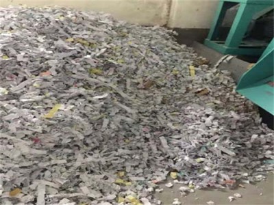 深圳龙华区机密文件销毁厂家