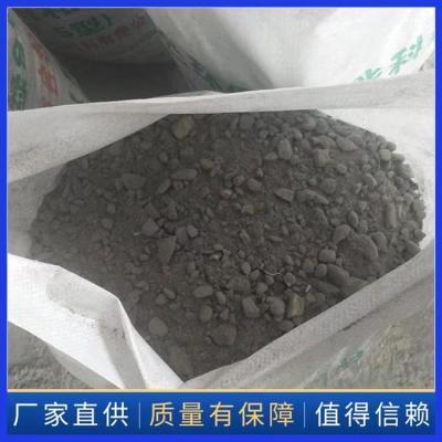 益阳轻集料混凝土轻骨料混凝土商家