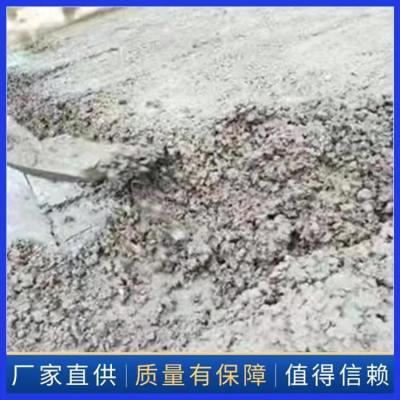 浙江杭州7.5型轻集料混凝土厂家量大从优